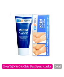 Kem dưỡng ẩm giảm khô nứt nẻ gót chân Kpem Apteka của Nga (hộp 50ml) Kem Chăm Sóc Da Chân Apteka - Lazada