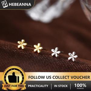 hebeanna ต่างหูแบบเรียบง่ายสีทอง1คู่ต่างหูเม็ดเล็กรูปดอกไม้ขนาดเล็กสำหรับผู้หญิงต่างหูแบบเจาะแฟชั่นเครื่องประดับของขวัญวันเกิด