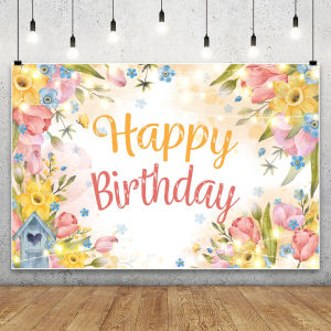 Ready stock sa local warehouseNew pink balloon light spot girl birthday party scene photo material photography backdrop fabric