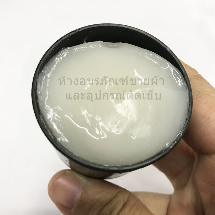 แป้งเปียก กาวแป้งเปียก กาวแป้งเปียกกระปุก 12 กระปุก