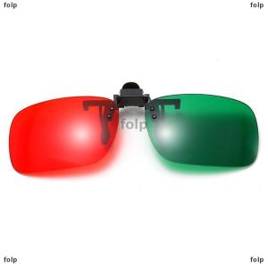 [COD] folp Kính 3D màu xanh dương đỏ xanh lá khung màu đen cho phim truyền hình anaglyph Kích thước
