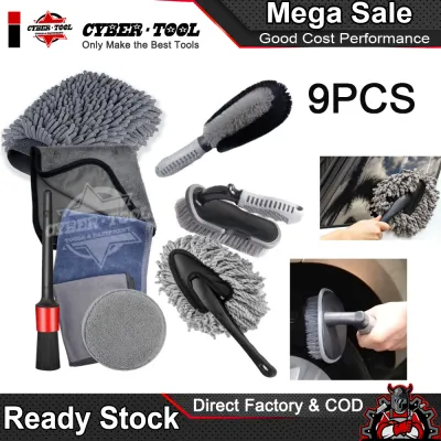 Bộ Dụng Cụ Chăm Sóc Ô Tô 9 Món - Dụng Cụ Làm Sạch Xe
