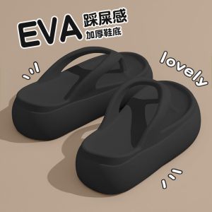 [Free Shipping] 2026 Summer New Thick-Soled Womens Flip-Flops for Outdoor Wear Fashionable and Versatile Non-Slip Beach Sandals