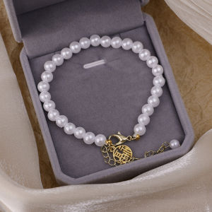 2Pcs Fu Brand Pearl Bracelet Ins Light Luxury Exquisite Retro Female Student Niche Design Girlfriend Gift