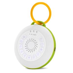 White Noise Machine With 11 White Noise Adjustable Night Light Bluetooth SpeakerTiming Function Orange