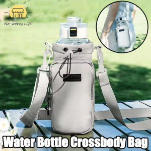 Insulated Water Bottle Bag 1000ml Thermal Portable Holder with Adjustable Strap Pocket Carrier for Outdoor