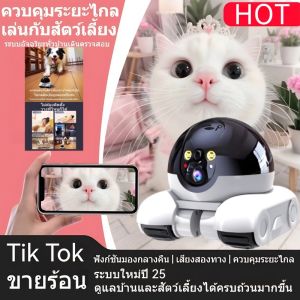 1080P HD WIFI กล้อง PTZ IP Security กล้องเฝ้าระวังการติดตามอัตโนมัติเด็กสัตว์เลี้ยง Monitor สมาร์ทบ้านหุ่นยนต์กล้อง กล้องคุยกับสัตว์เลี้ยง