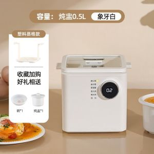 Egg Boiler Egg Cooker Electric Cooker Egg Boiler Cooker Hot Spring Egg Machine Small and Smart Electric Cooker Egg Boiler Cooker