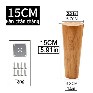 Nobao Gỗ Cao Cấp Chân Sofa Gỗ Cao Su Chân Bàn Xiên Nón Tủ Quần Áo Chân Giường Phong Cách Bắc Âu Chân Đồ Nội Thất Thay Thế