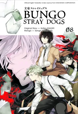 Bungo Stray Dogs 08