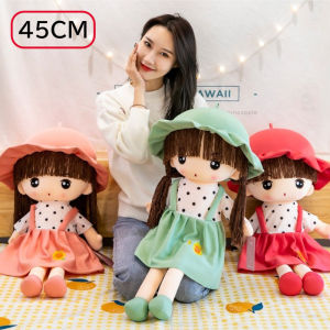 Beauty Girls Stuffed Doll Skirt Girls Stuffed Toy Soft Plush Room Decoration Gift for Girlfriend Birthday XMAS Gift