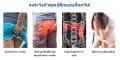 ✅ส่งฟรี✅ HAMOXIN อาหารเสริมริดสีดวง 1 กล่อง 20 แคปซูล. 