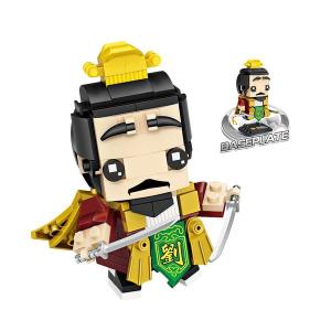 ของเล่น ตัวต่อ  ของสะสม ชุดเทพเจ้า Warlord Liu Bei จำนวน 195 ชิ้น_1453