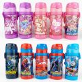 กระติกน้ำเด็ก หลอดเด้ง 450ml มีสายคล้อง กระบอกน้ำพกพา ขวดน้ำเด็กไปโรงเรียน ลายการ์ตูน สไปเดอร์แมน น่ารัก BPA free. 