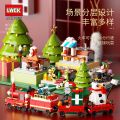 LWCK 7008 Christmas Train 4-in-1 set Festive Merry Street View Building Block 圣诞节庆积木套装 Permainan eBuild. 
