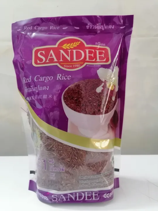 GẠO LỨT HUYẾT RỒNG [Thailand] SANDEE Red Cargo Rice (halal)