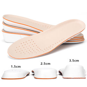 เพิ่มความสูง พื้นรองเท้า รองเท้า เบาะรองนั่ง สำหรับ ผู้ชายผู้หญิง 1.5/2.5/3.5cm