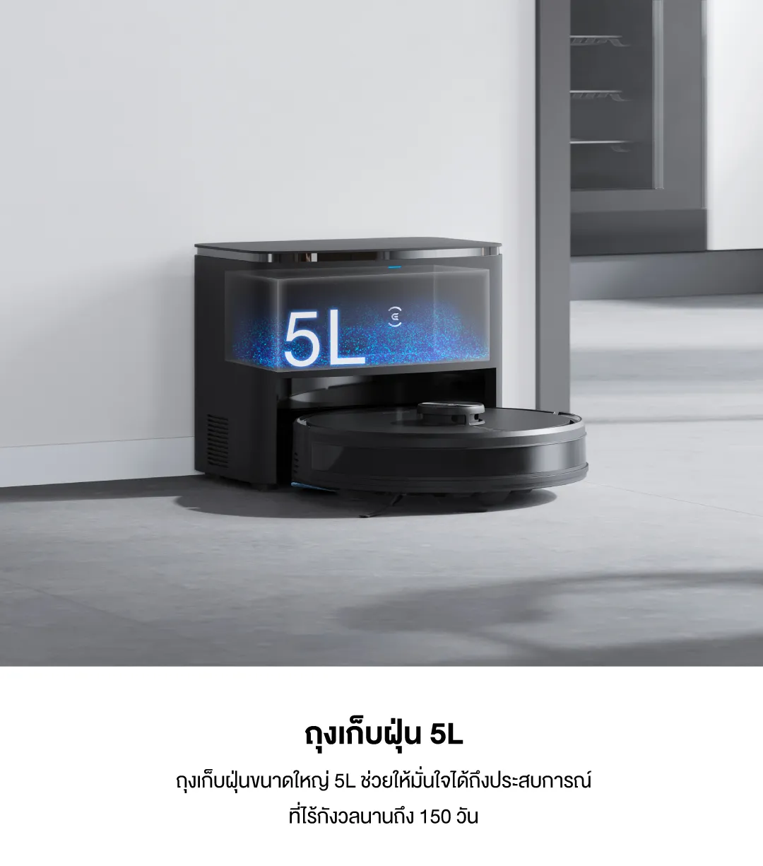 ECOVACS YEEDI Y1 PRO SERIES หุ่นยนต์ดูดฝุ่น ถูพื้น อัจฉริยะ - Smart Robotic Vacuum and Mop Cleaner