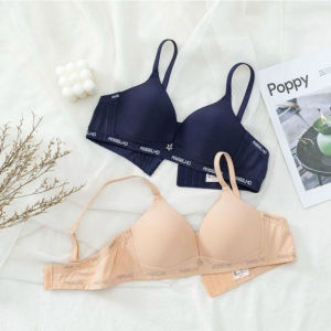 NOIY_ Áo lót su mịn đệm mỏng  không gọng mã 3285 size 36-40 Loại đẹp Siêu rẻ