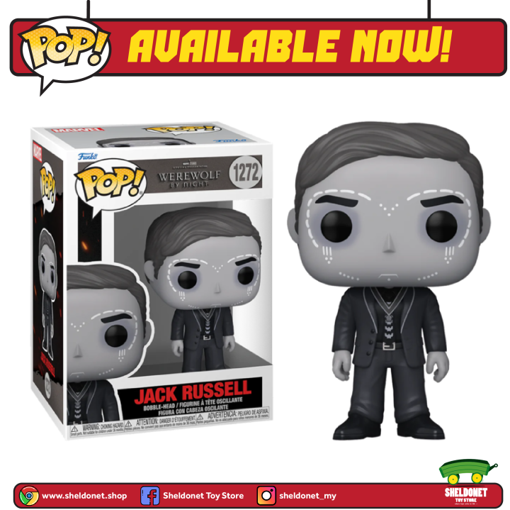 Funko POP! Marvel Werewolf By Night Jack Russell - Vinyl Figur Sammlerstück