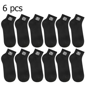 ถุงเท้าทำงาน สีดำล้วน (1แพ็ค 12คู่) ข้อยาวคลุมตาตุ่ม ถุงเท้าผู้ชาย สีดำ ฟรีไซส์ ผ้านิ่ม ใส่สบาย