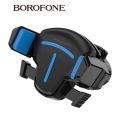BOROFONE BH1 EZ DOCK Air Vent One Touch 360° Rotation Car Mount. 