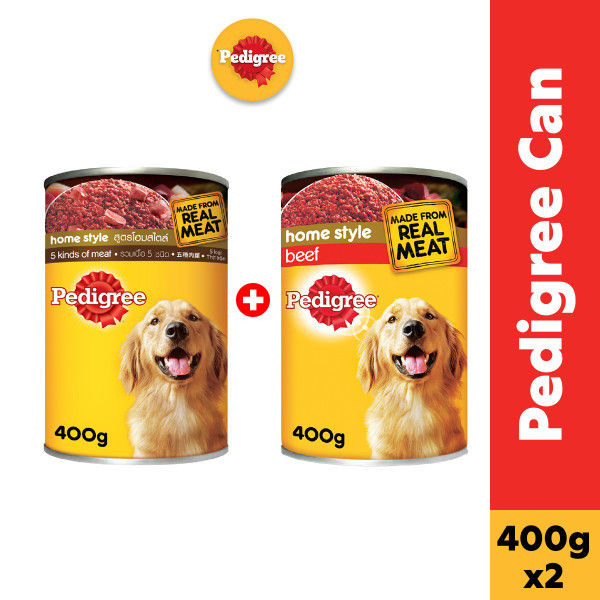 Lazada pedigree best sale