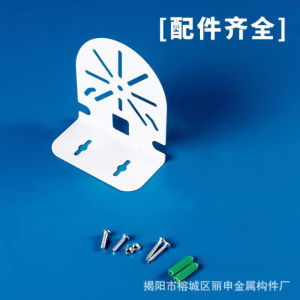 L-Shape Surveillance Wall Mounted Bracket Dome CCTV Camera Mounting Bracket With Screws Durable