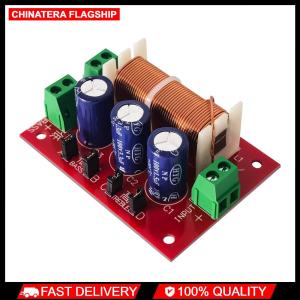 YLY-2088 400W Adjustable 2 Way Crossover Filter for Home Audio Systems Sound Quality Enhancement