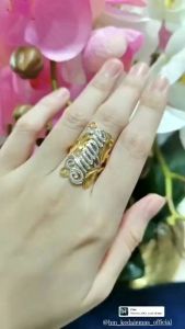 Tempahan Cincin Ukiran Nama Emas 916
