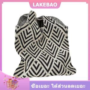 【LAKEBAO】 กระเป๋าสะพายลายเพชรแบบเรียบง่ายสไตล์โบโฮกระเป๋าผ้าถักจุของได้เยอะกระเป๋าช้อปปิ้งแฟชั่นสำหรับผู้หญิงเป็นของขวัญ