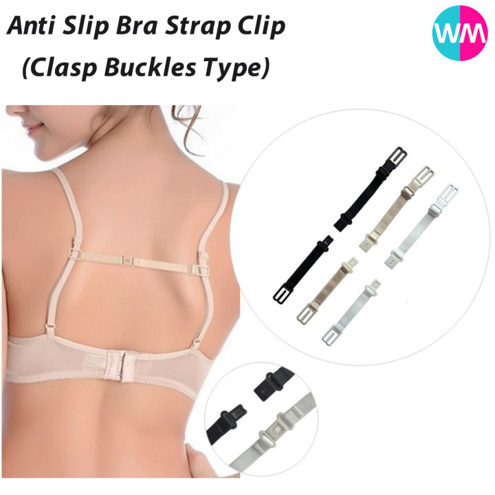 8pcs Bra Strap Clips,Invisible Bra Clasp,Women's Bra Straps  Holder,Anti-Slip Buckles Conceal Straps,Back Conceal Straps (Black, White,  Beige, Clear)
