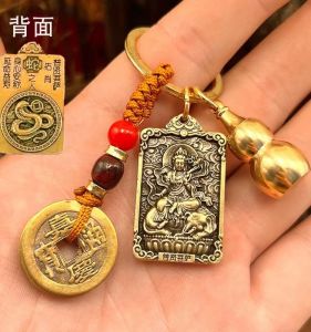 已开光 招财 不动明王菩萨属鸡钥匙扣不动尊吊坠十二生肖守护神12护身符本命佛 Fortune Does Not Move Ming King Bodhisattva Is A Chicken Key Chain Does Not Move A Pendant 12 Zodiac Patron Saint 12 Amulets This Life Buddha