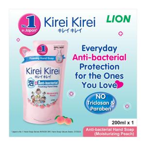 Kirei Kirei Anti Bacterial Foaming Hand Soap Moisturizing Peach Refill 200ML