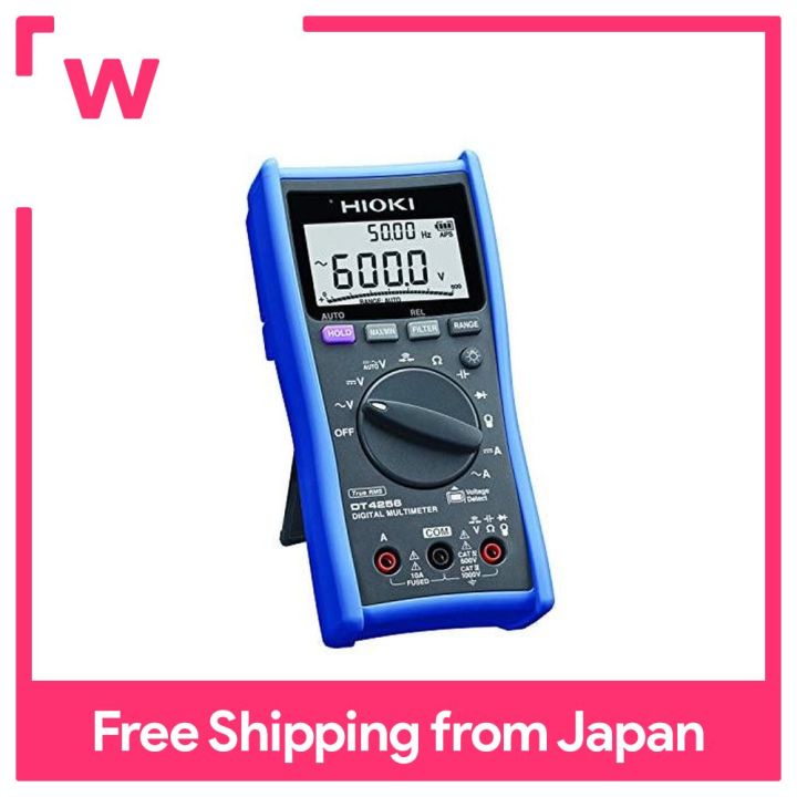 HIOKI Digital Multimeter DT4256 (Standard Model) Tester DMM Made in