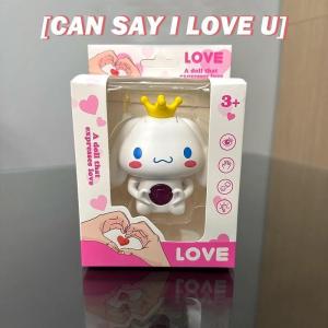 ตุ๊กตาพูดได้ ซินามอโรล Cinnamoroll มีไฟเรืองแสง พวงกุญแจพูดได้ จี้ตุ๊กตาการ์ตูน ของขวัญปีใหม่ ของขวั วันวาเลนไทน์ แฟนสาว อุปกรณ์ของขวัญ