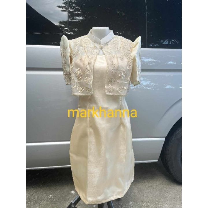 1212139 Beige Sphagetti Strap Dress
