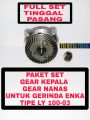 SPARE PART GEAR KEPALA DAN GEAR NANAS SATU SET UNTUK MESIN GERINDA ENKA TIPE LY 100-03 GEAR ASSEMBLY-GEAR PINION LY 100-03. 