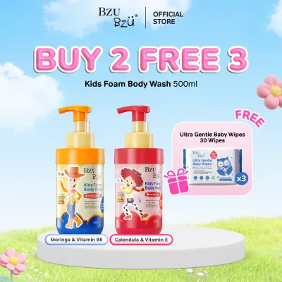 BZU BZU Toy Story Kids Foam Body Wash Bundle (500ml x2) FREE 30s UG wipes x 3