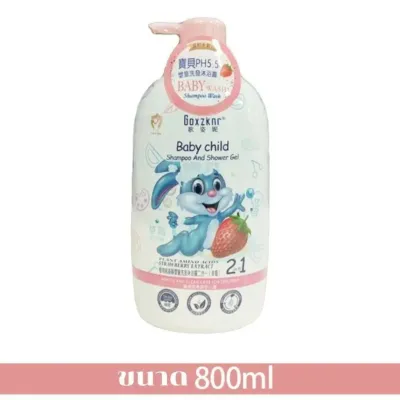 แชมพูอาบน้ำและสระผมในขวดเดียว 2ni1 มี 2 กลิ่น 800ml เด็ก1 ปีขึ้นไป หรือผู้ใหญ่ที่ผิวแพ้ง่าย