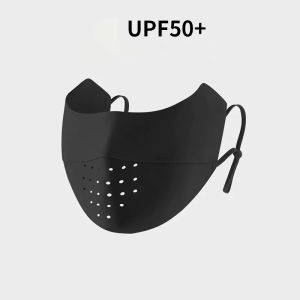 【SG】Ice Silk Mask UV Face Cover Breathable Washable Reusable Cycling Washable Masks Full Face Sunscreen