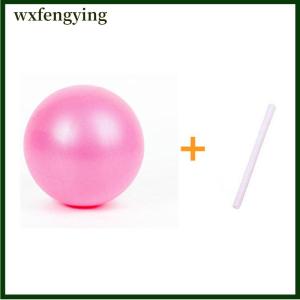wxfengying ลูกบอลโยคะขนาดเส้นผ่าศูนย์กลางกันแรงกด25ซม. สำหรับฝึกโยคะพิลาทิสลูกบอลสมดุลโยคะยิมที่บ้าน