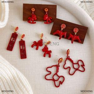 [COD] WEICHENG 1Pair Fashion Red Wooden Horse Earrings Pendant Decoration Charm Red Festive Atmosphere New Year Jewelry Accessories Gifts