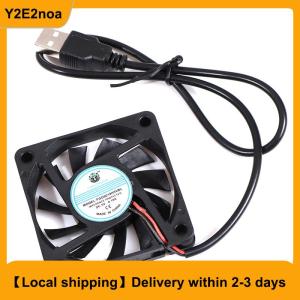 【Local shipping】 DC 5V USB Brushless Sleeve Bearing Fen Computer PC Silent Cooler Cooling Fan Lot