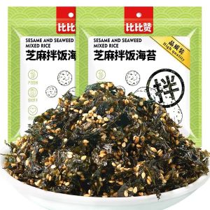 Rong biển sấy muối mè 1kg [ SIÊU NGON ] Rong biển sấy muối mè ăn liền giòn ngọt trộn cơm siêu ngon
