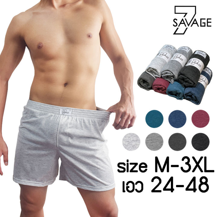 Kom Matt 2'li Boxer main image 1