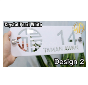 Double Layer House Number Plate Acrylic Screw / Tape 3D Nombor Rumah 双层中国风福门牌 Gold White Silver Black 30 12cm