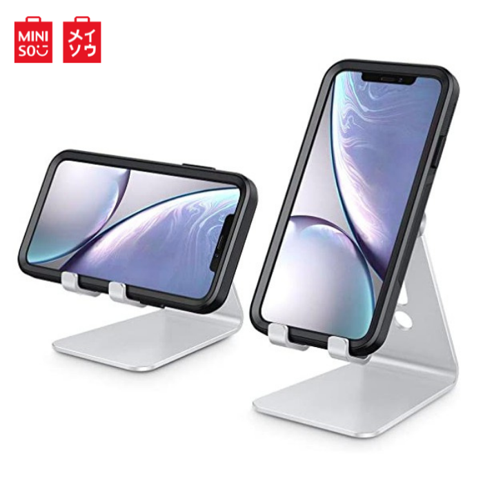 Miniso Desktop Phone Holder Adjustable Cell Phone Stand Desktop