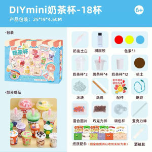 Magic Potion Science Experiment DIY Magic Pot Experiment Potion Bottle Pot Set Kids 小小师魔法药水科学实验diy神奇魔法壶实验药水瓶锅套装 A362