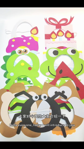 Animal Mask For Kids Comfortable Lovely Mask Headband For Various Party Occasion School Play Stage Performances Mask